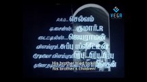 Michael Madana Kama Rajan Movie Songs - SONG -1