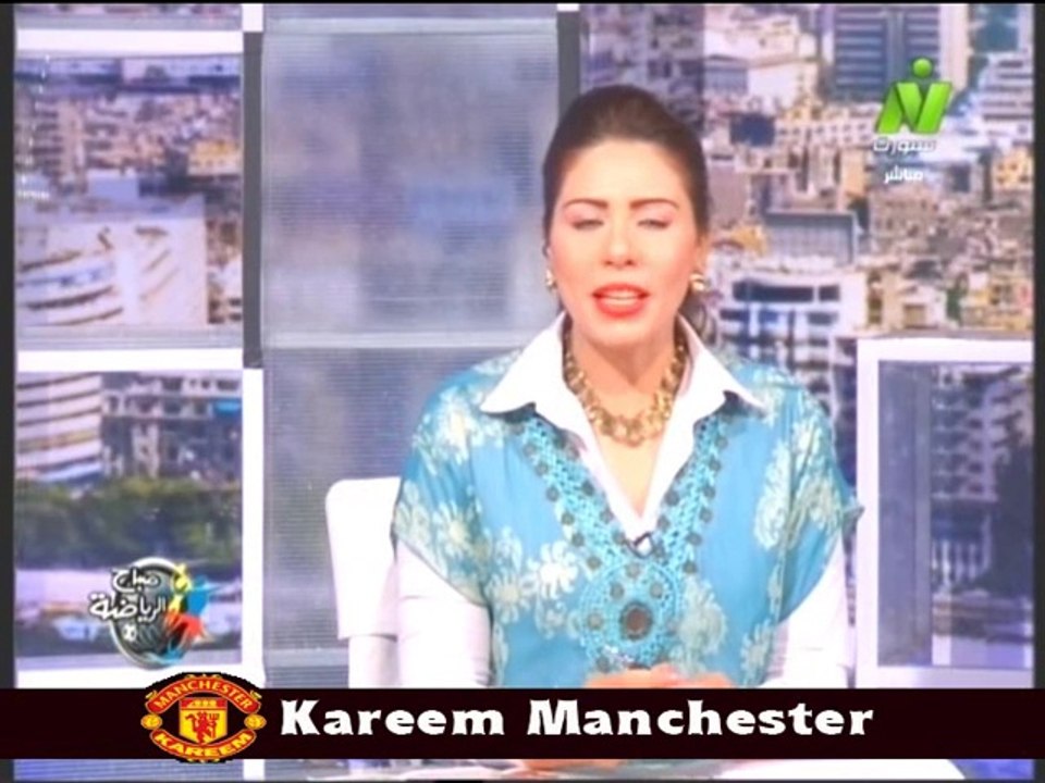 اخر اخبار الرياضه مع الاعلاميه سها ابراهيم في صباح الرياضه 14 مايو 2014