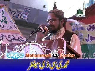 Khatam-e-Nabowet(S.A.W.W)Confrance Narowal A