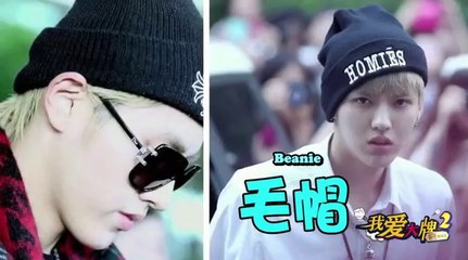 [Eng Subbed] 140512 iQiyi I Love Dapai EXO-M Interview 1