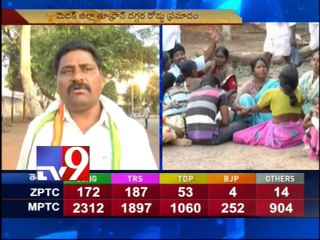 4 killed as two vehicles collide in Medak