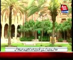 Lahore High Court: Contempt of court notice issued to Secretary of Finance