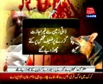 Landlord unleashes dogs at man in Muzaffargarh