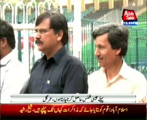 Pacer Umar Gul hopes to get complete fitness