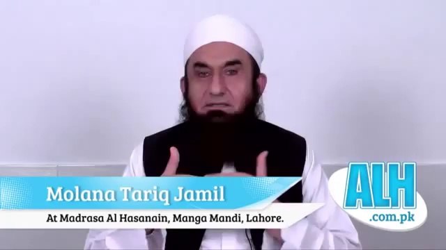 5 Mian Biwi Ka Rishta Maulana Tariq jameel