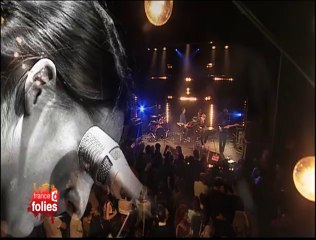 France ô Folies : CITIES LULLABIES - Bagneux