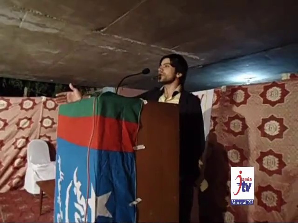 Student views About Islami Jamiat e Talaba    Education    Pakistan   Expose
