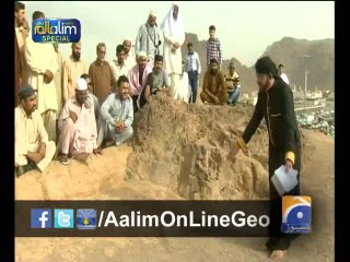 #AalimOnLine Special Transmission Live Mount Uhud Madinah Ep# 54 @AamirLiaquat 14-5-2014 on #Geo