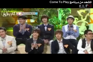 Let's Learn About Kyuhyun {Arabic Sub}