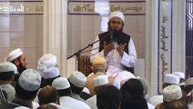Maulana Tariq Jameel - LectureMaulana Tariq Jameel - Lecture