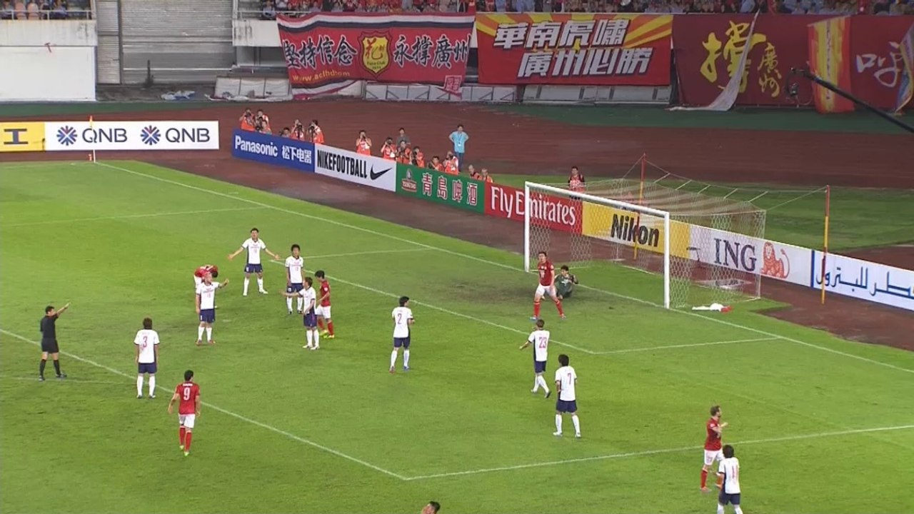 LdC AFC - Guangzhou en quarts