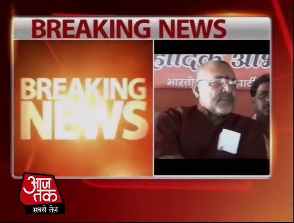 Giriraj Singh courts another controversy with terrorist remark
