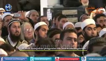 TARIQUE JAMEEL SAHAB ABOUT AAMER KHAN