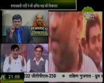 Azamgarh atank ka adda - Meraj Siddiqui slams Amit Shah