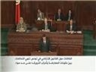 خلافات بين مكونات المعارضة والترويكا بتونس