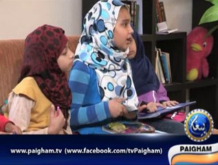 Young Rang EP05