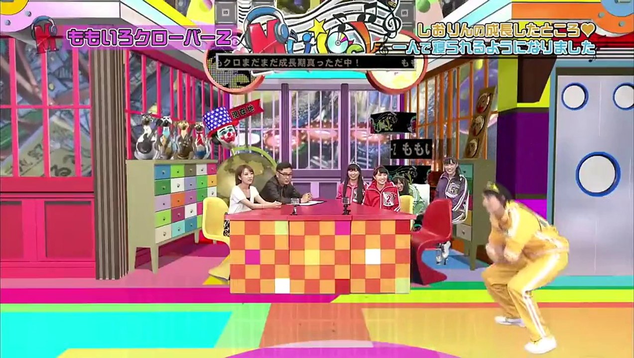 骨折ったやつかな？