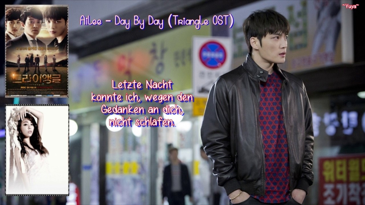 Ailee – Day By Day (Triangle OST) [german sub]