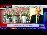 Dr. Tahir ul Qadri’s agenda is more Patriotic than PTI and other Parties  – Rauf Klasra