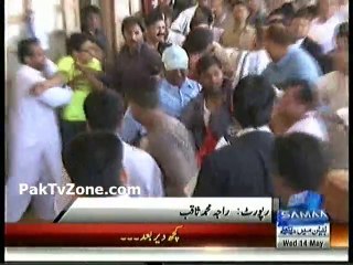 Son hits his mother and father