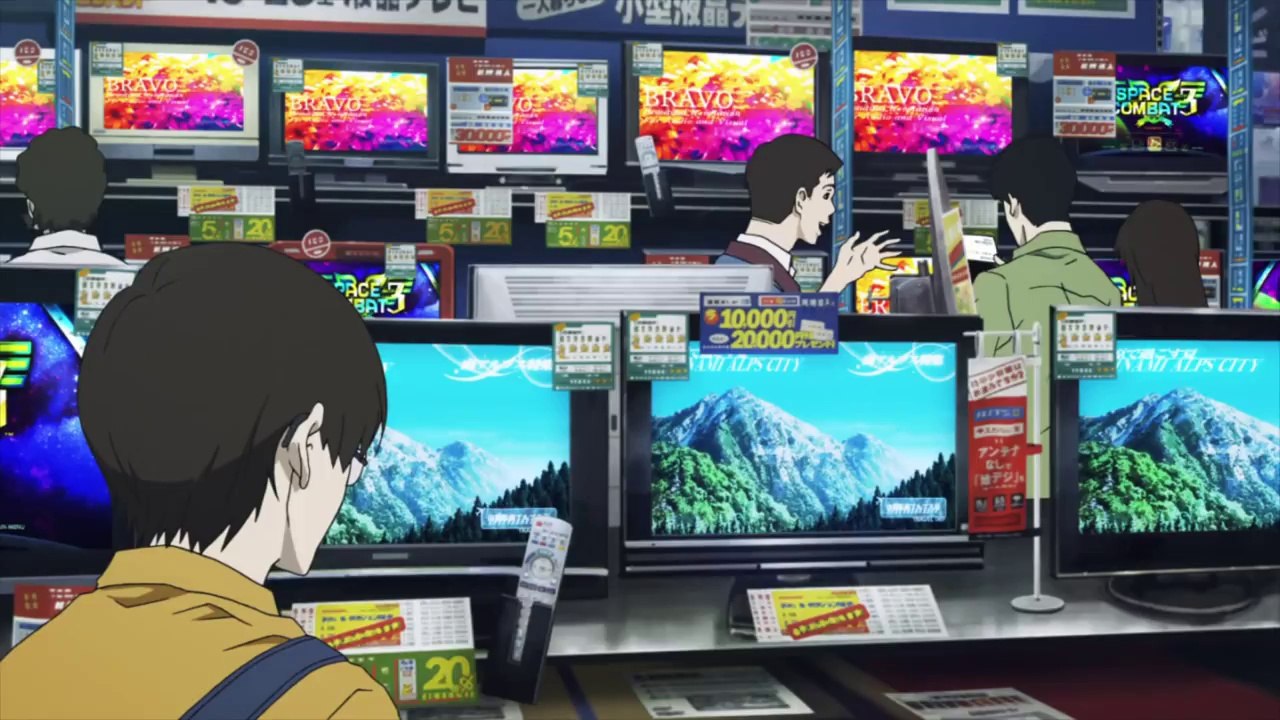 Terror in Tokyo Preview