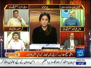 NewsEye - 14th May 2014