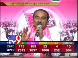 Municipal and Parishad poll results a mandate for TRS - Etela Rajender