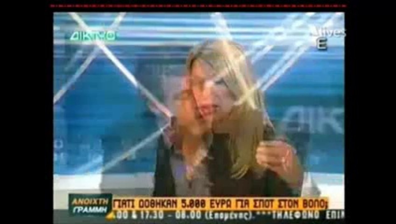 Αντίγραφο του Crescendo Δημάρχου 16 01 2014