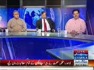 Nadeem Malik Live - 14th May 2014