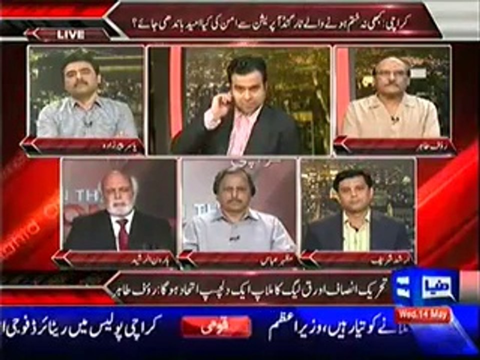On The Front – 14th May 2014
