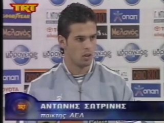 ΑΕΛ-Απόλλων 2-0 2004-05 Κύπελλο TRT