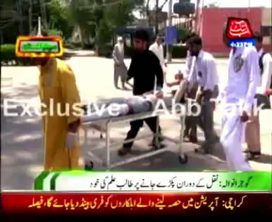 Student caught as cheating attempt to suicide