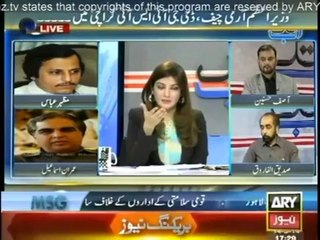 Ab Tak - 14th May 2014