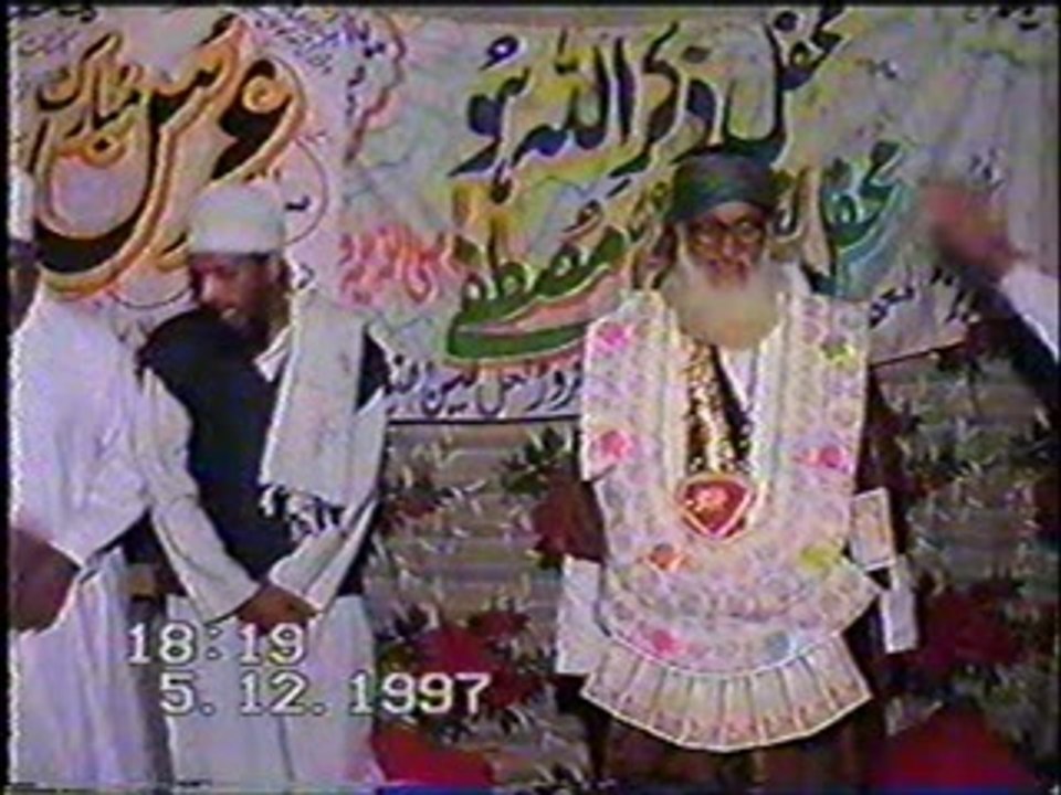 astana shreef