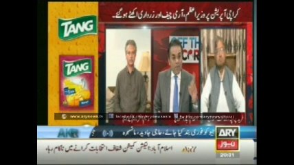 MQM, PPP, JI and PML-N fights together