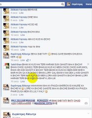 CHUTAL PARTY FUCKED BY Ƨupĕrɱaŋ Rĕturŋƨ