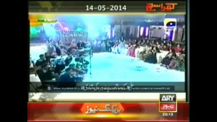 Shameful act of Geo hurts religious sentiments