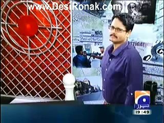 GEO FIR – 14th May 2014