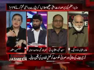 Tonight with Jasmeen  (complete) Ep 109-14 May 2014