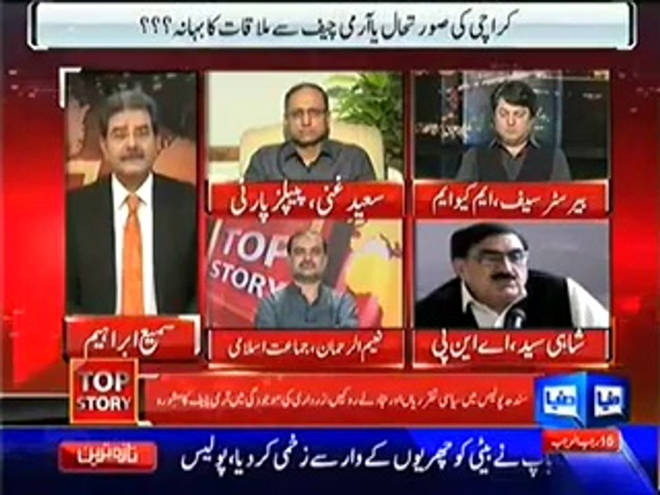 Top Story  – 14th May 2014