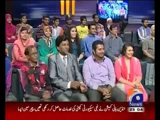 Khabar Naak 18 January 2014  Geo News Full Show Khabar Naak 18 January 2014_clip1