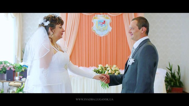 Свадебная компания 5 сердец