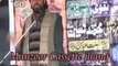 Majlis Zakir  Taqi Abbas  Qiamat  jalsa 2014  zakir mohmmad Hussain shah