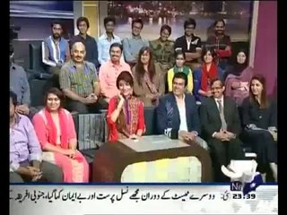 Khabar Naak 18 January 2014  Geo News Full Show Khabar Naak 18 January 2014_clip11