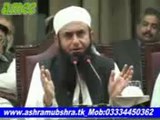 Maulana Tariq Jameel beyan in PUNJAB UNIVERSITY 3-10-2011 part 1_2