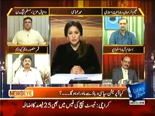 News Eye (14th May 2014) Ab Fauj Agay Barhe Gi !