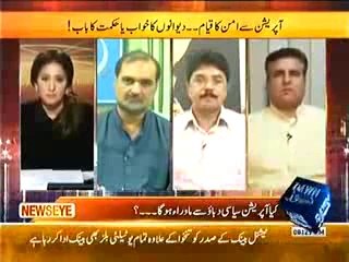 NewsEye - 14th May 2014 - Foj Agay Barhay Gi..