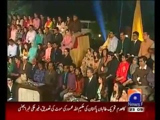 Khabar Naak 19 January 2014 Geo News Full Show Khabar Naak 19 January 2014_clip3