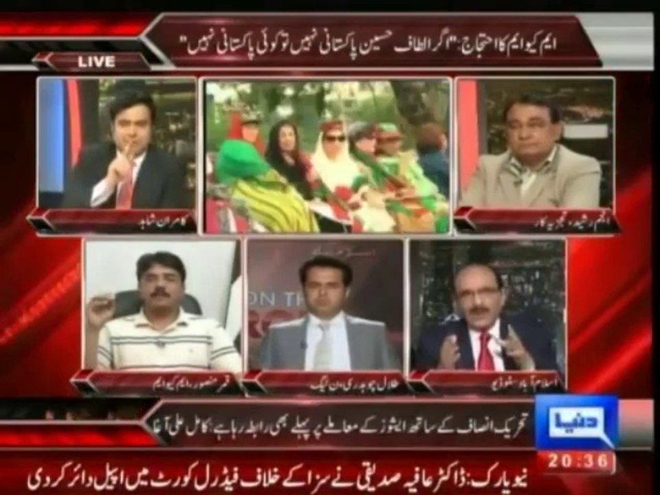 Talal Chaudhry PMLN calls Chaudhry Shujaat Mirasi Kamil Ali Agha Zuban ko lagam dain Nawaz Sha