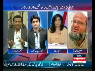 To the Point - 14 May 2014 - Wazir e Azam Ki Qaim Ali Shah Ko Nasihat T20 Khelen.